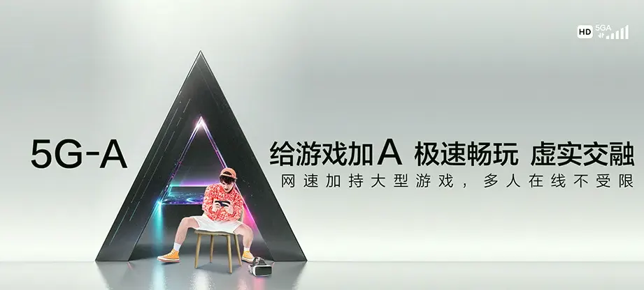 周村区周村区王村镇 移动宽带移动宽带办理资费表