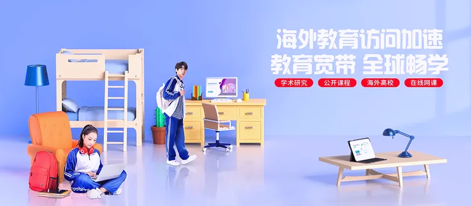 周村区周村区大街街道 移动宽带